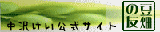 width=